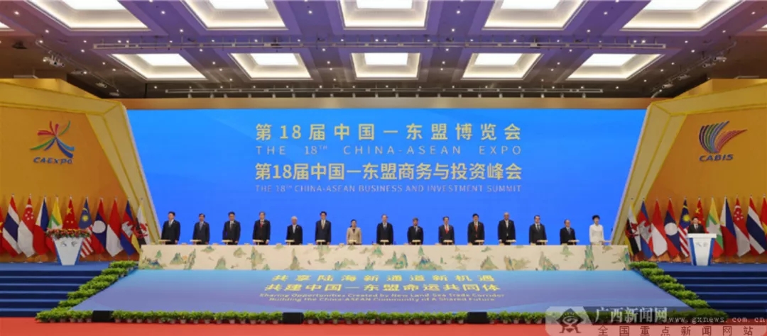 马泽平受邀出席第十八届中国—东盟博览会,老挝国家领导人与中国企业