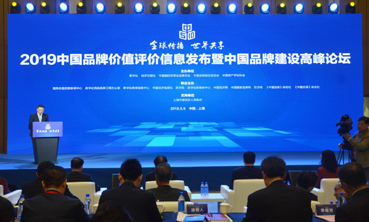 微信图片_20190511112119.jpg 微信图片_20190511112119.jpg