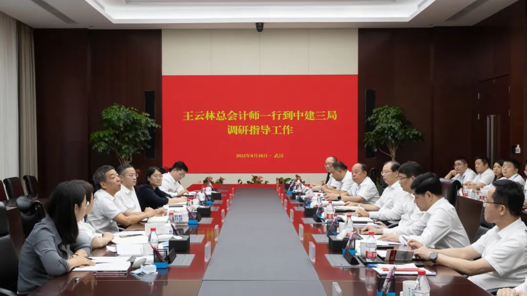 微信图片_20220821170015.jpg 微信图片_20220821170015.jpg