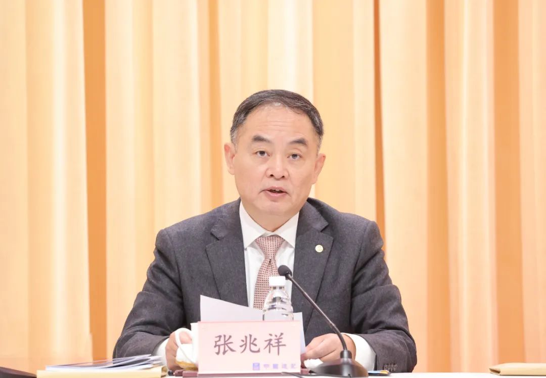 关于中建(图4) 关于中建(图4)