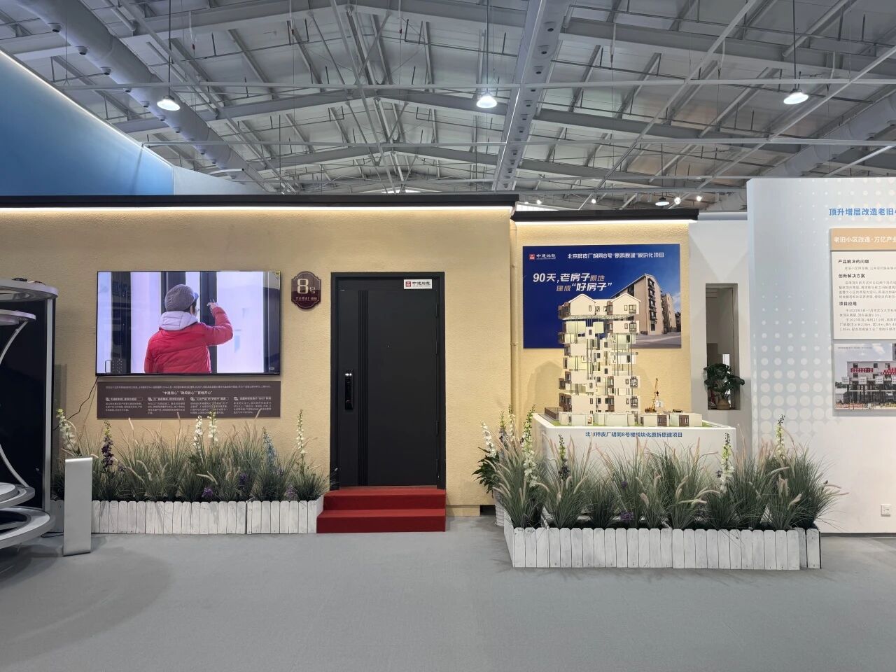 好房子555.jpg 好房子555.jpg