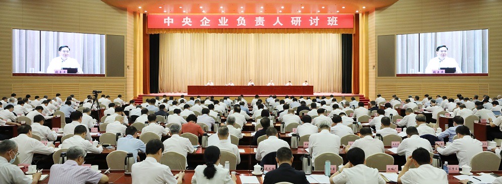 微信图片_20230717092938.jpg 微信图片_20230717092938.jpg