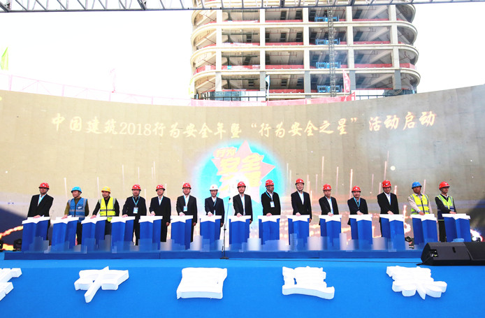 1、图一,启动仪式_副本.jpg 1、图一,启动仪式_副本.jpg