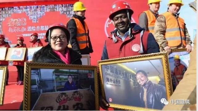 QQ截图20180114204111.jpg QQ截图20180114204111.jpg