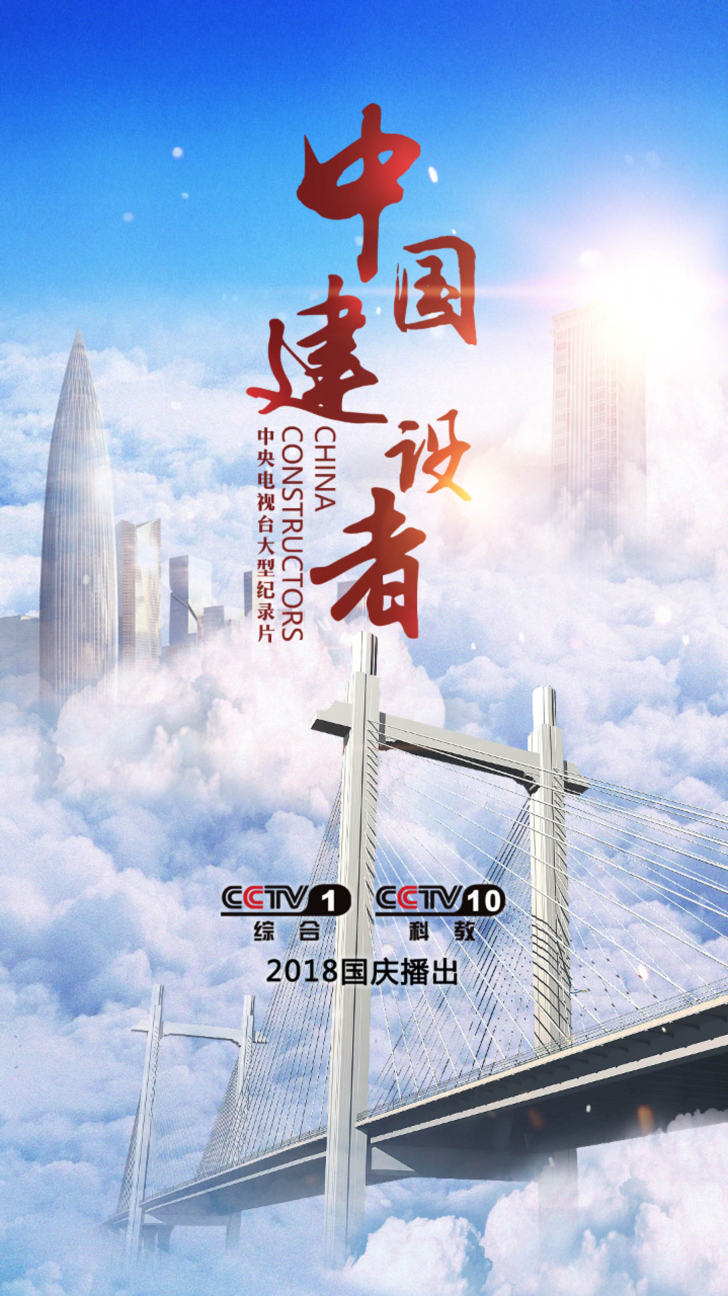 微信图片_20180928171429.jpg