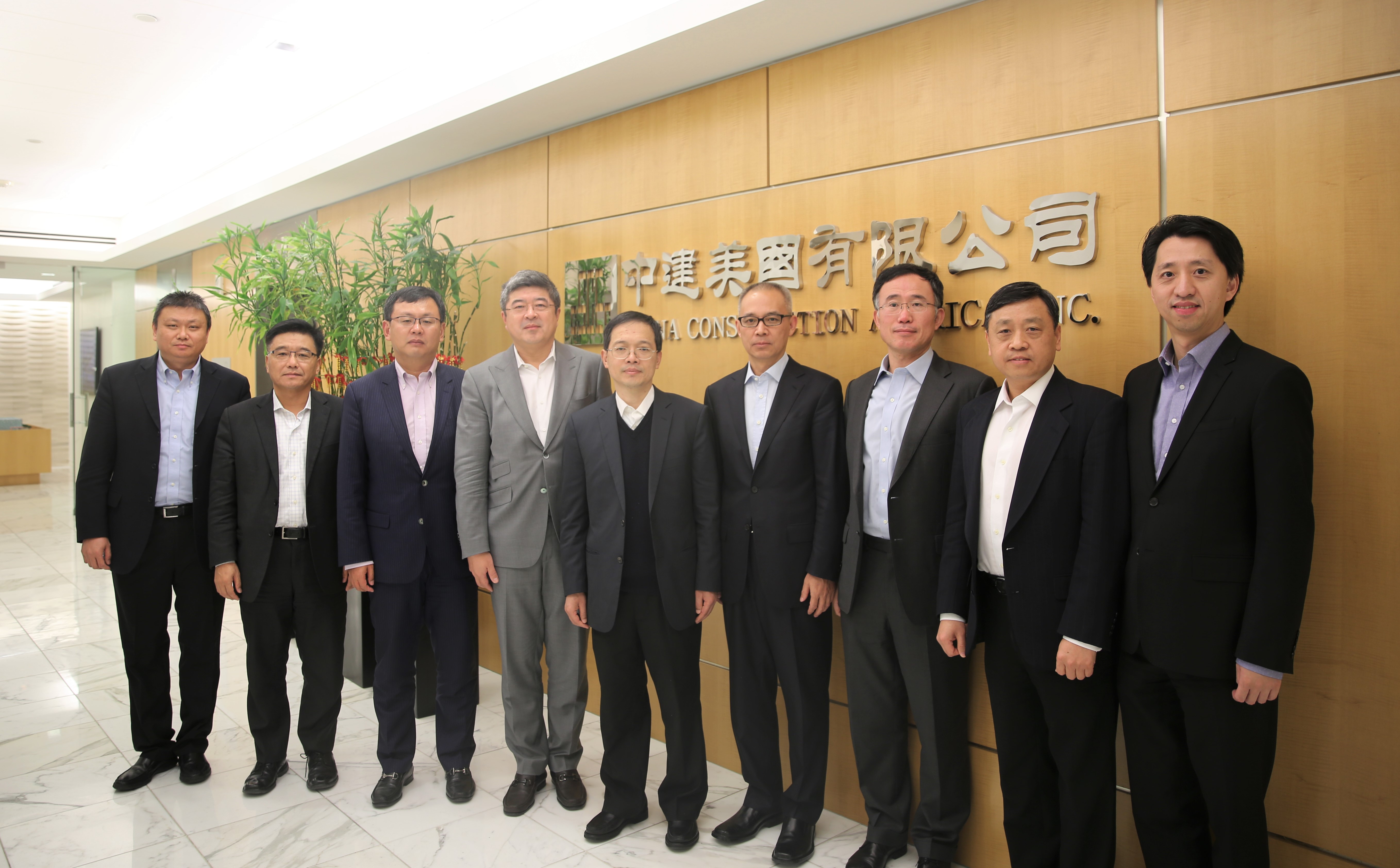 官庆调研中建美国公司 (3).JPG