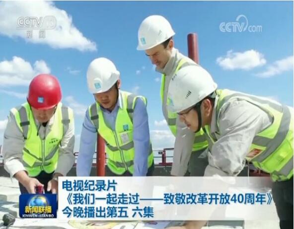 QQ截图20181211192248.jpg QQ截图20181211192248.jpg