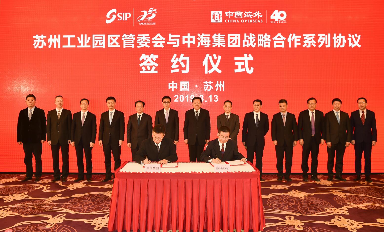 签约2.jpg