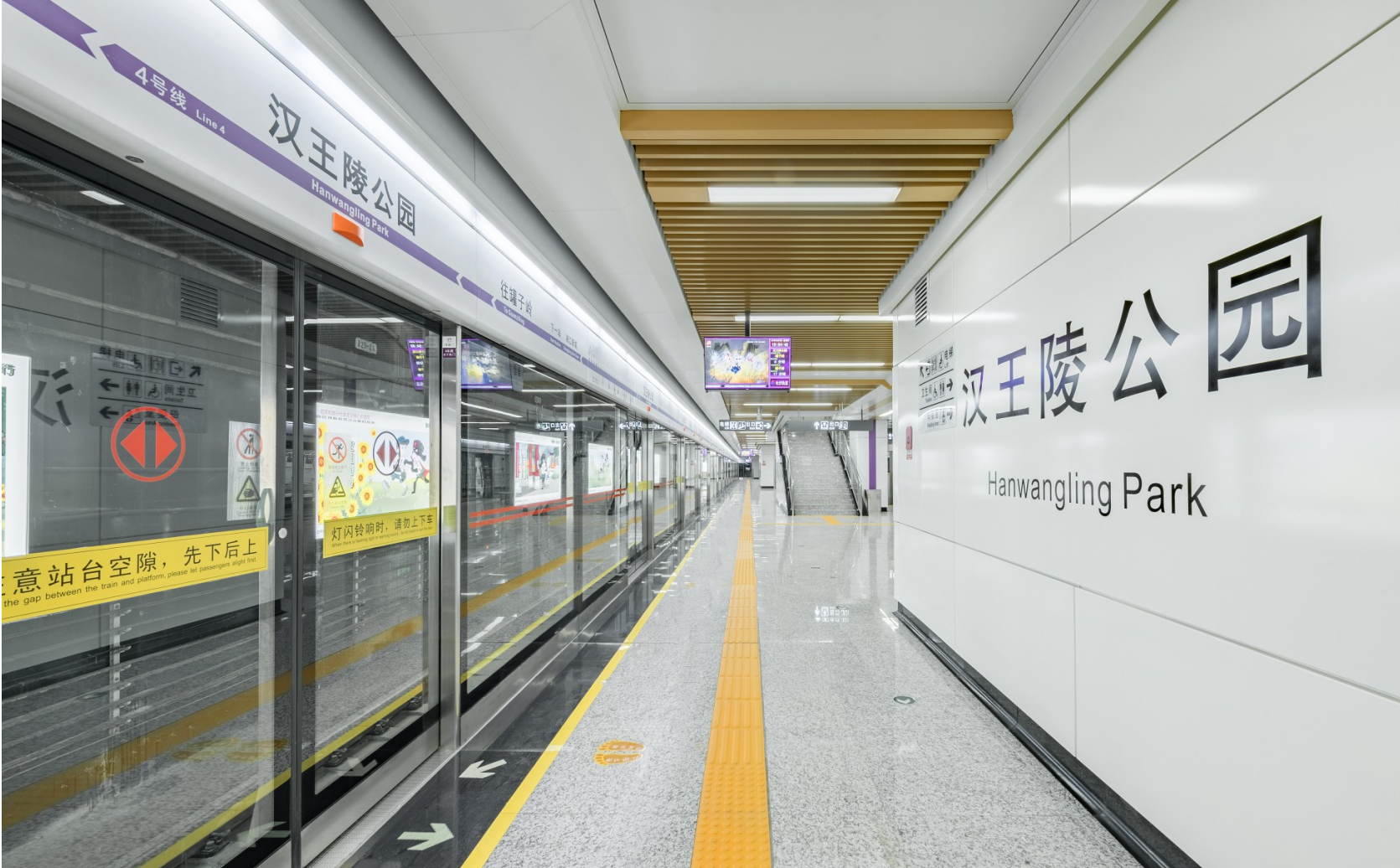 QQ截图20190529140205.png