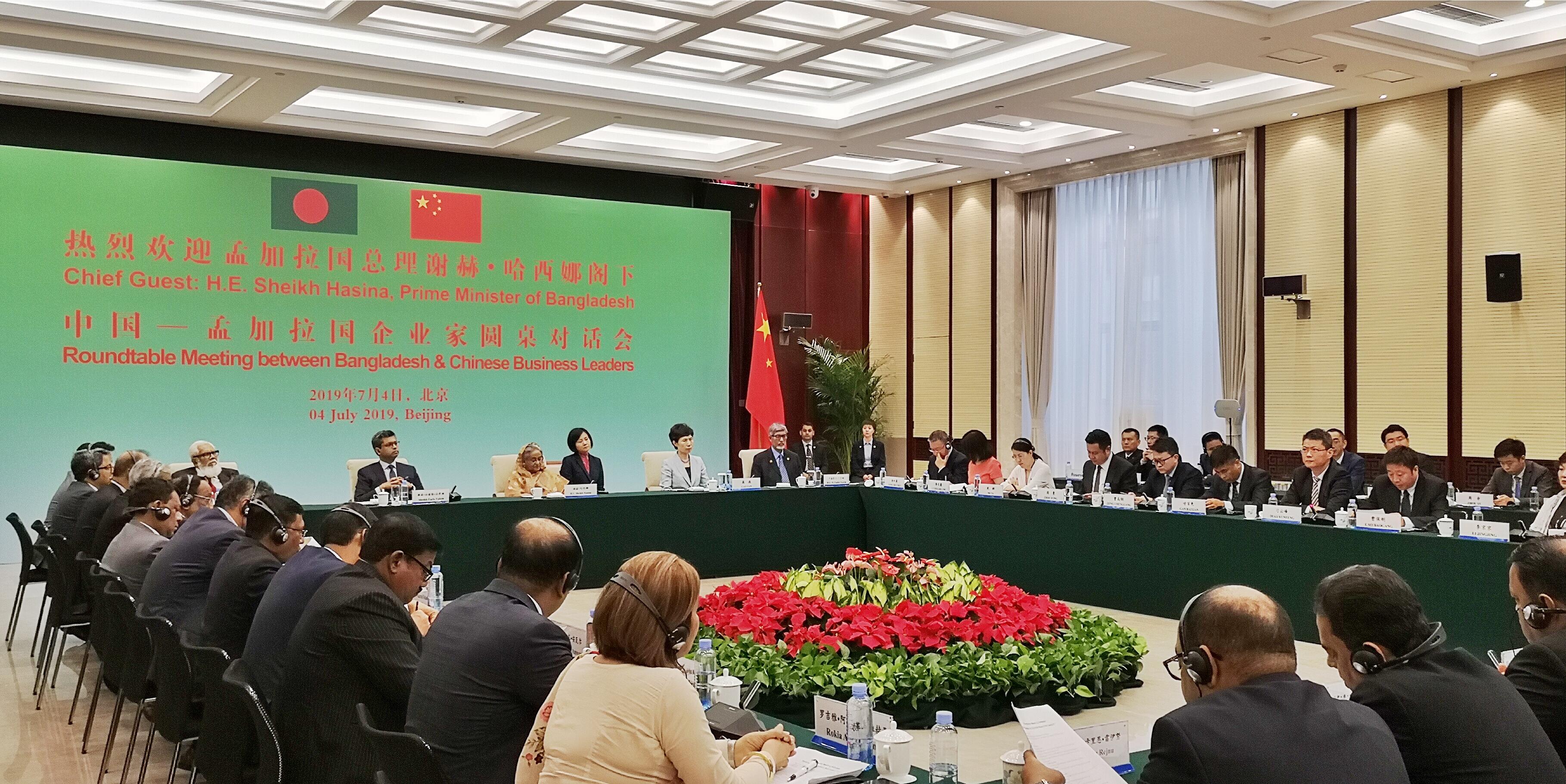 QQ截图20190708160206.jpg