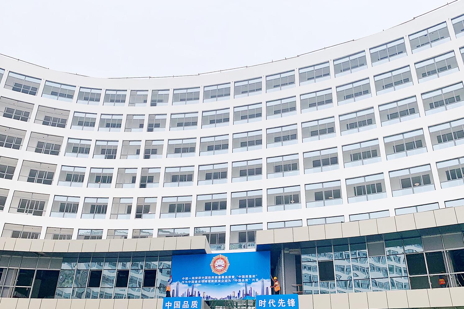 QQ截图20190709170406.jpg