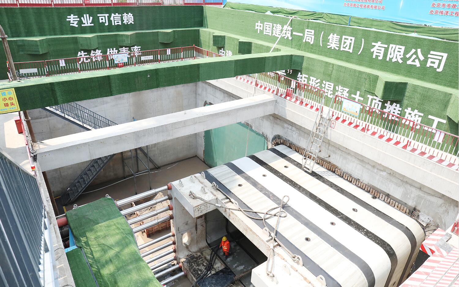 QQ截图20190709171923.jpg