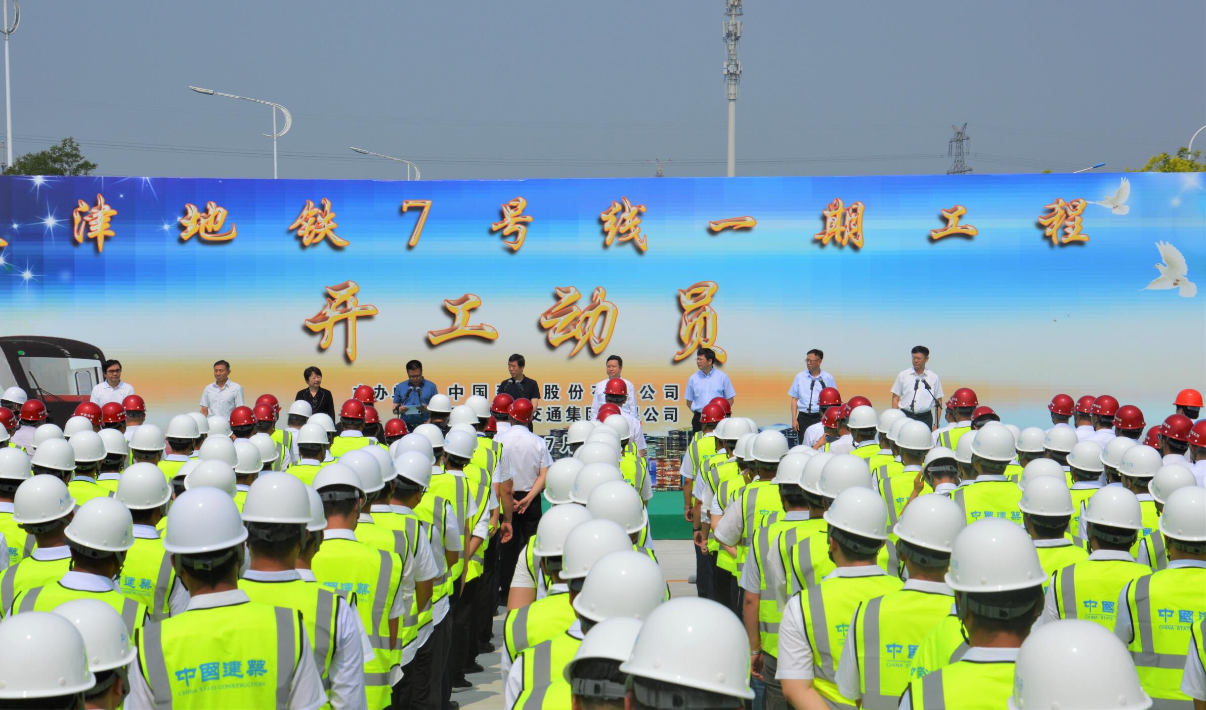 QQ截图20190712203029.jpg