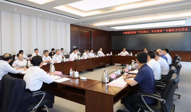 微信图片_20190908200936.jpg