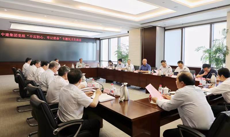 微信图片_20190908200945.jpg
