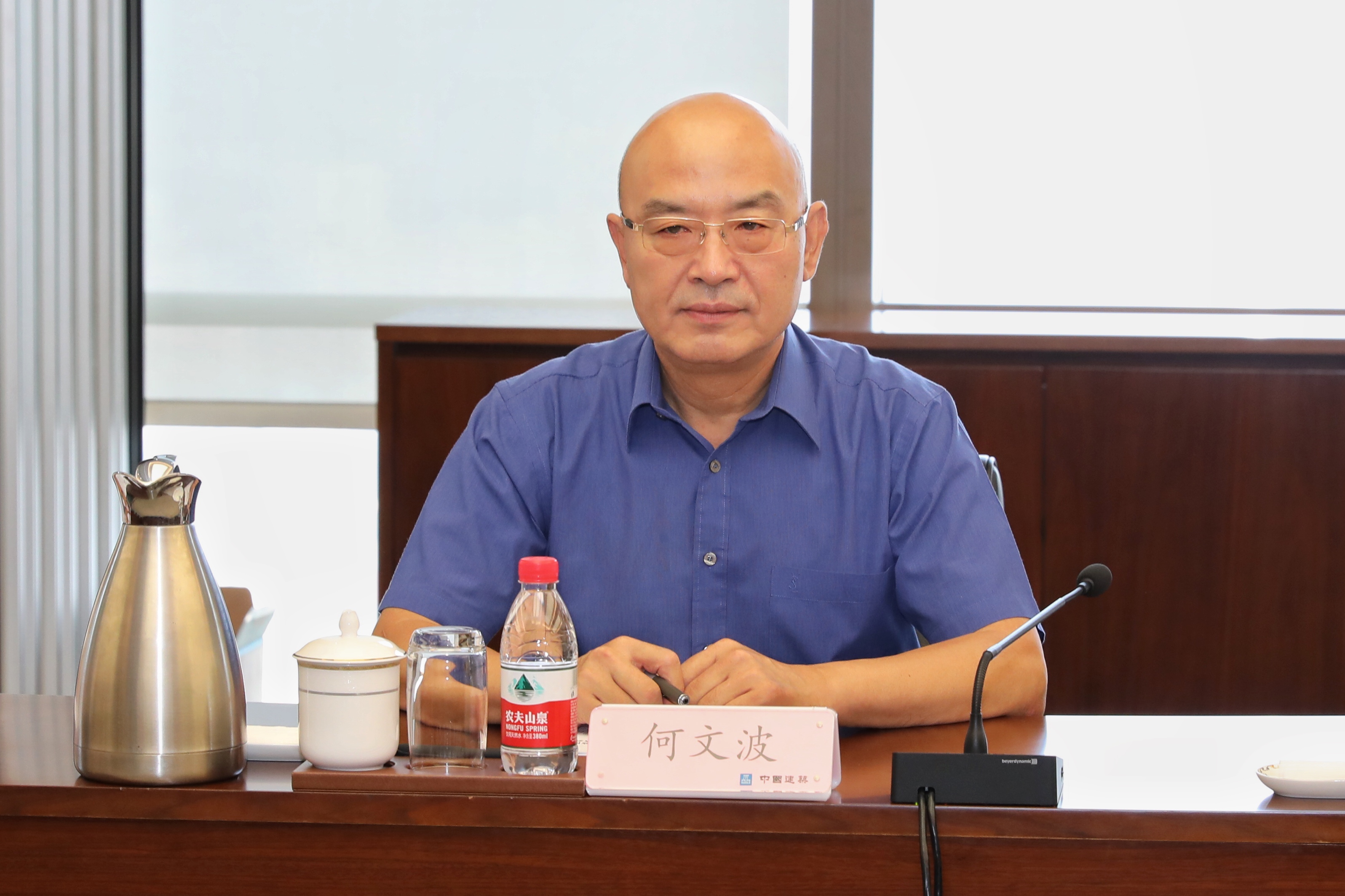 微信图片_20190908200926.jpg