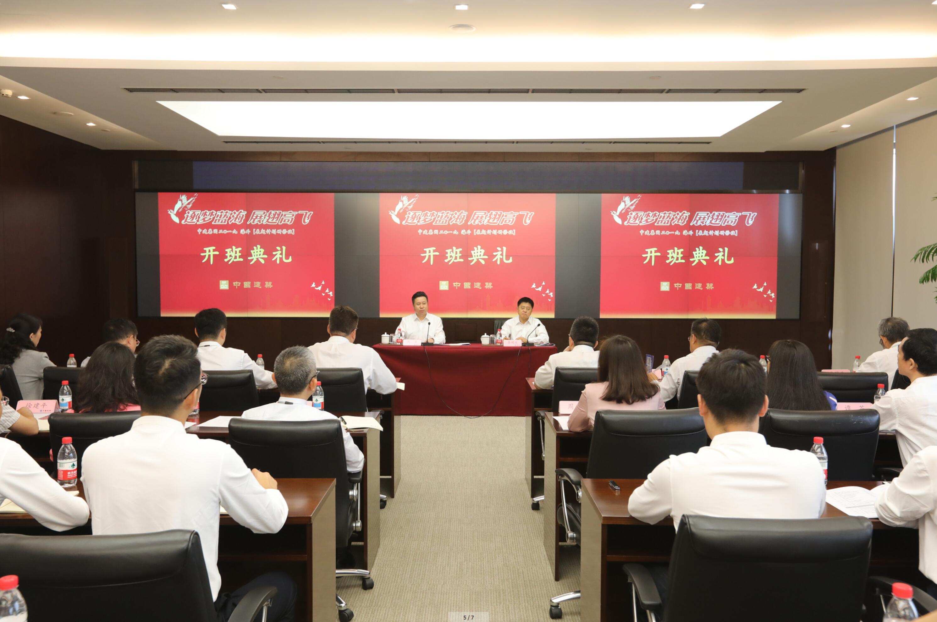 QQ截图20190927102529.jpg QQ截图20190927102529.jpg