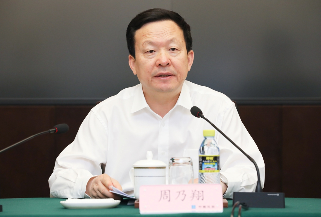 微信图片_20190929215515.jpg 微信图片_20190929215515.jpg