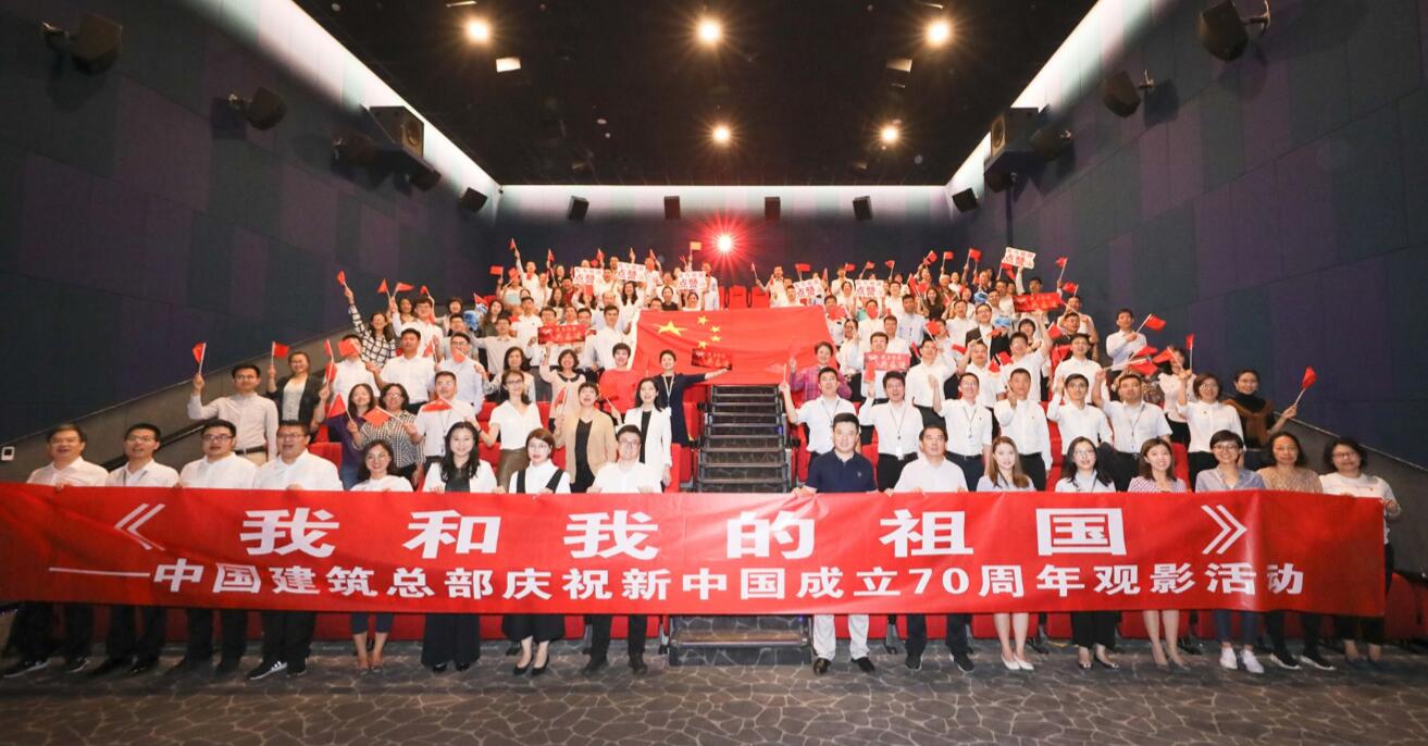 TIM截图20191003001911.jpg TIM截图20191003001911.jpg