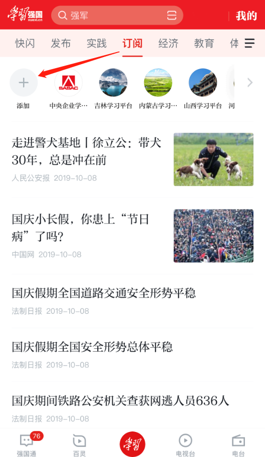 图片2.png 图片2.png