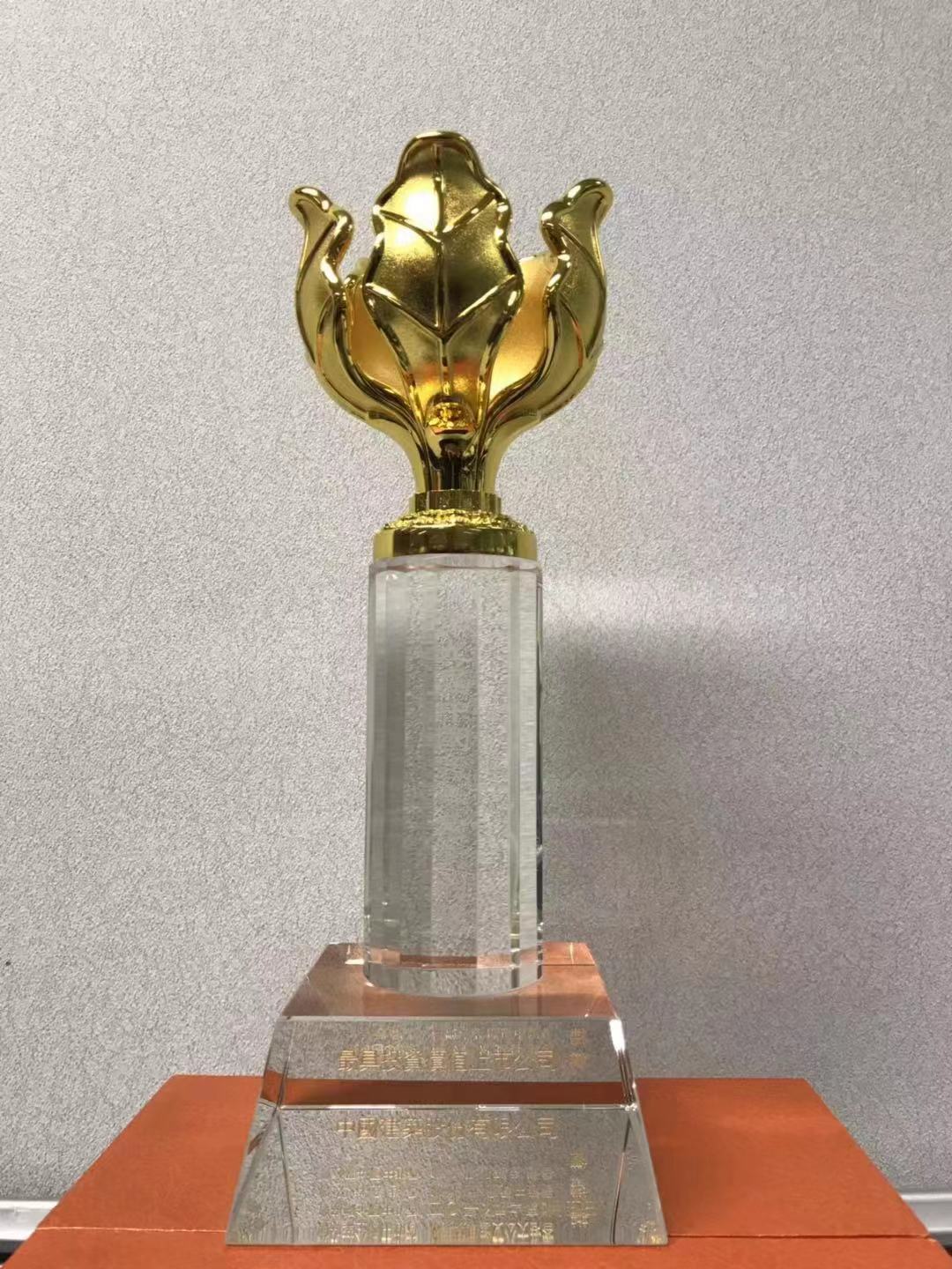 微信图片_20191206141535.jpg 微信图片_20191206141535.jpg