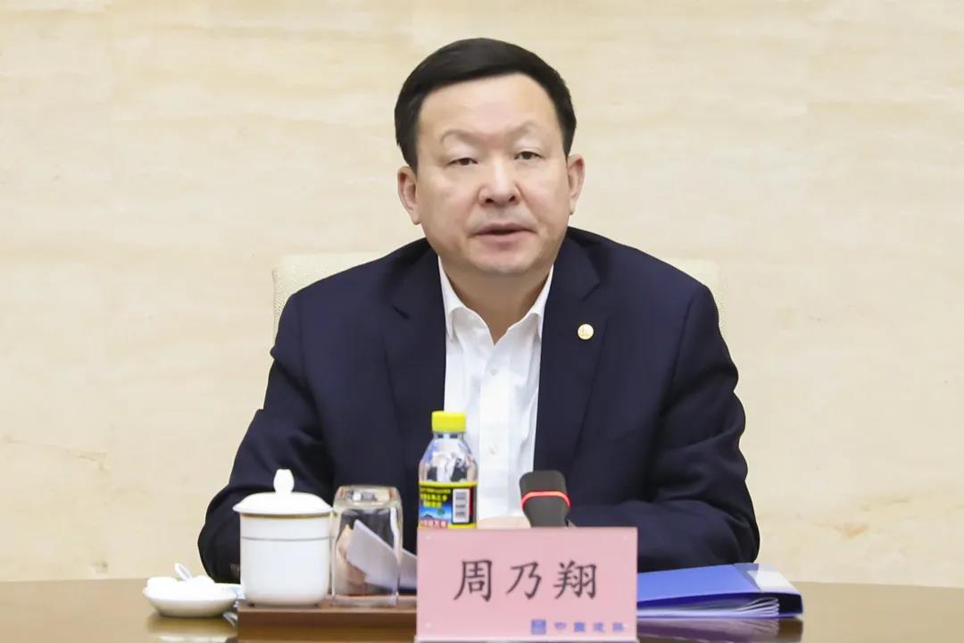 审计会2.jpg 审计会2.jpg