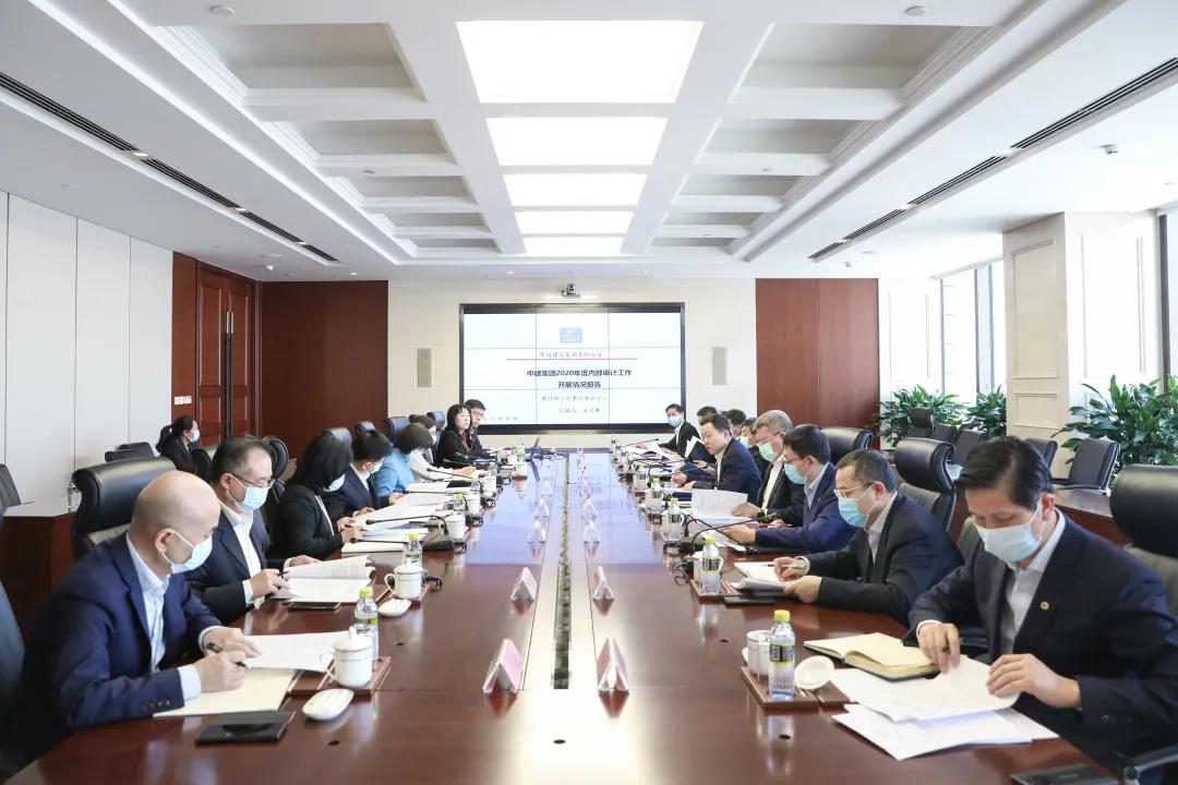 审计会4.jpg 审计会4.jpg