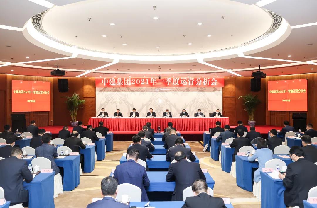 分析会1.jpg