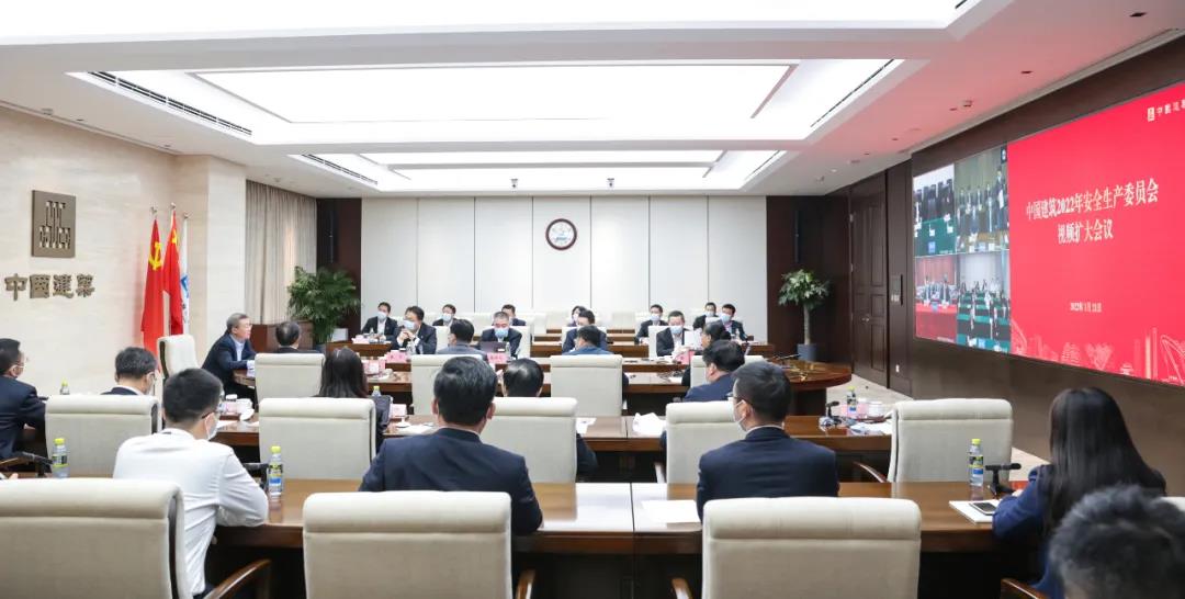 安全生产.jpg