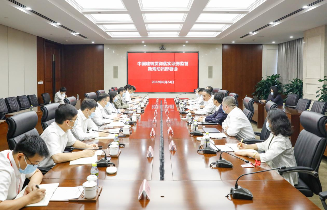 微信图片_20220625000025.png