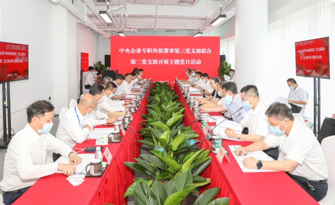 微信图片_20220723095920.jpg 微信图片_20220723095920.jpg