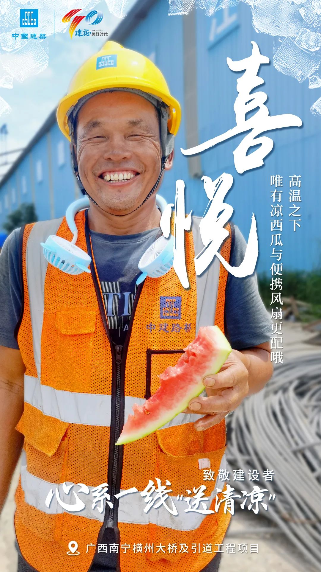 清凉15.jpg
