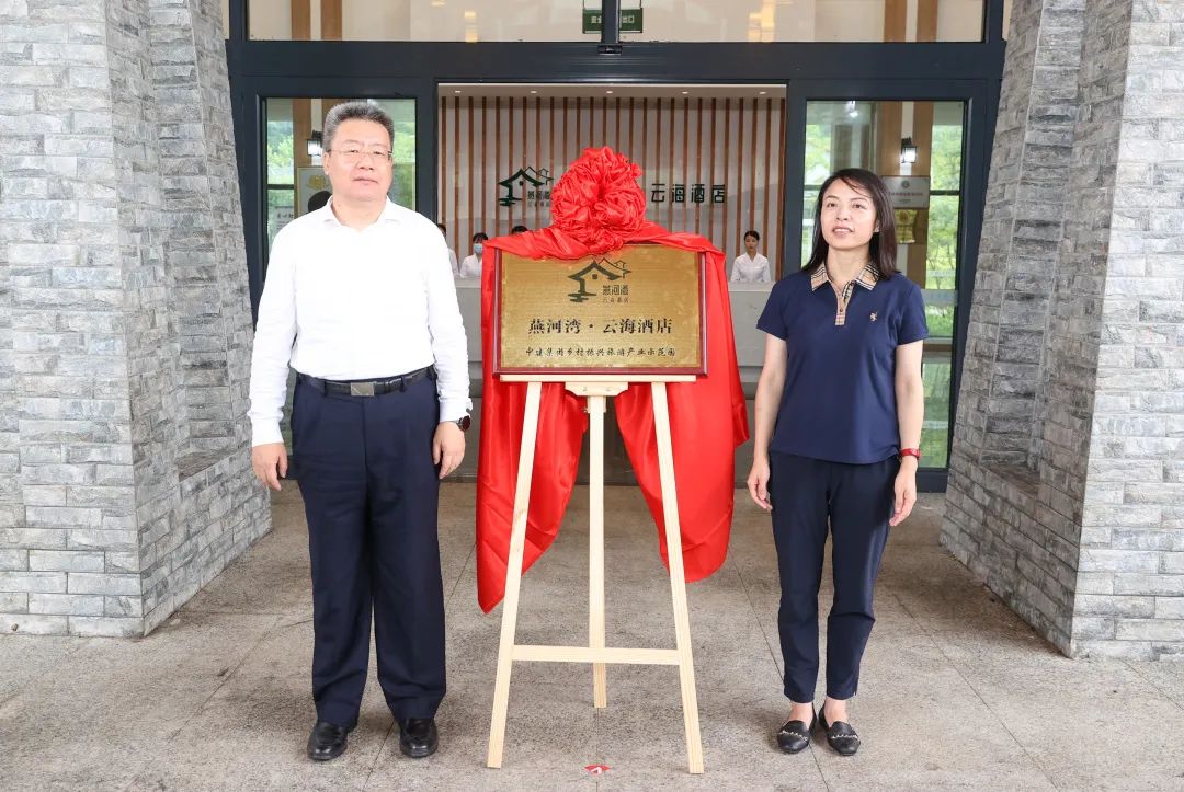 微信图片_20220810085803.jpg 微信图片_20220810085803.jpg