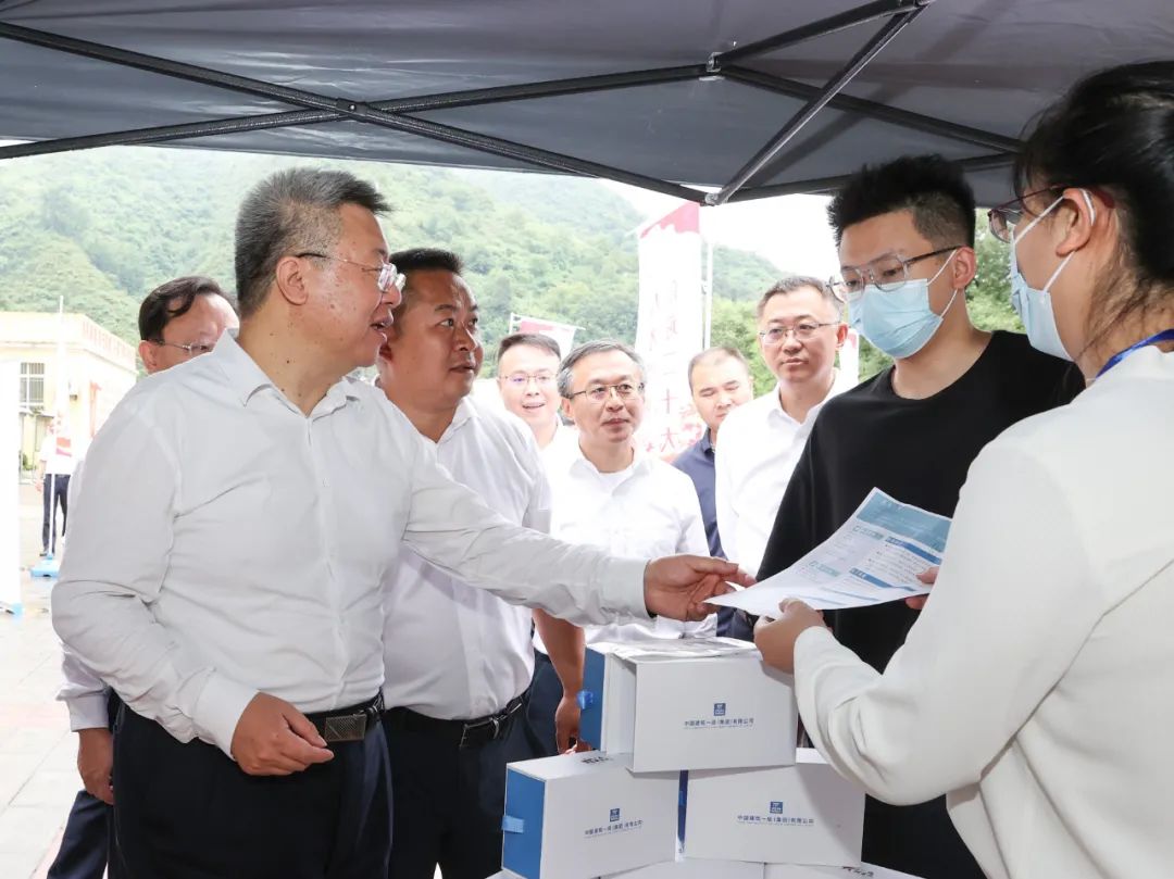 微信图片_20220810085808.jpg 微信图片_20220810085808.jpg