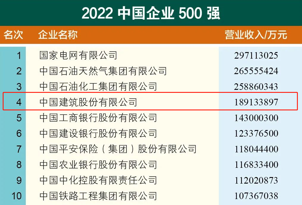 微信图片_20220906210155.png 微信图片_20220906210155.png