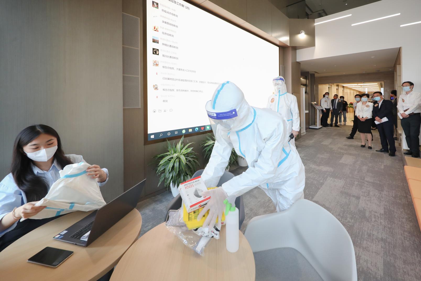 微信图片_20220930153458.jpg 微信图片_20220930153458.jpg