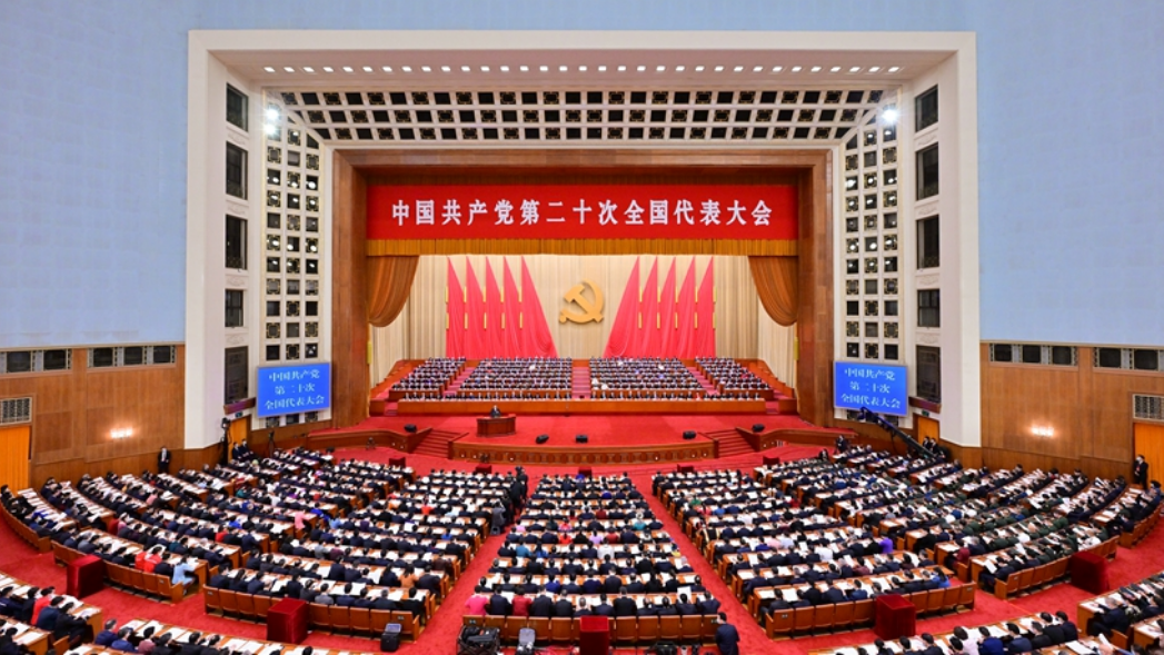 中建集团党员干部职工认真收听收看党的二十大会议盛况