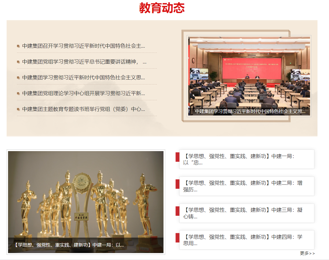 51cedbb412720e450c0e8c1d55f89261.jpg 51cedbb412720e450c0e8c1d55f89261.jpg