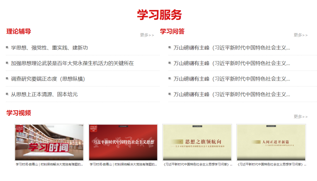 57a34571709f8f035396b291fd523195.jpg 57a34571709f8f035396b291fd523195.jpg