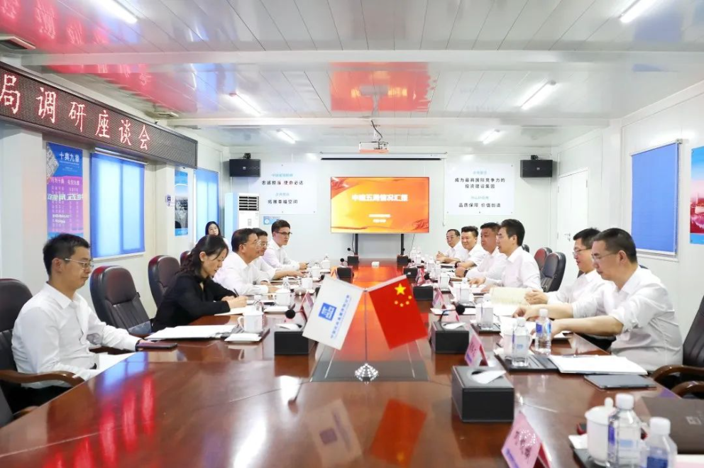 微信图片_20230712141023.png