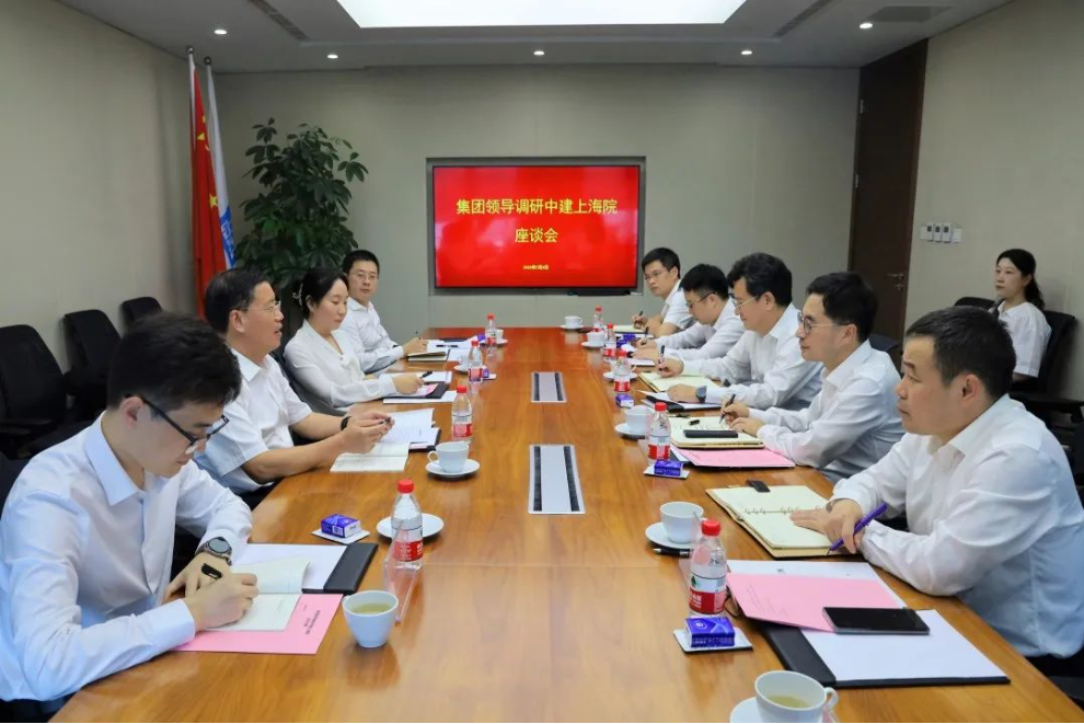 微信图片_20230712141029.png