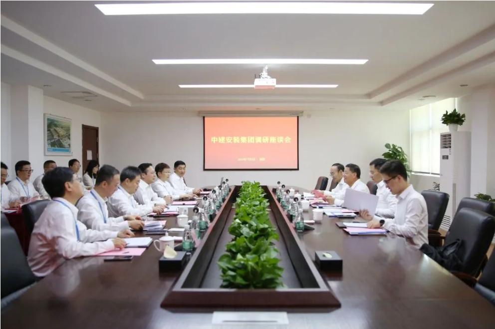 微信图片_20230712141033.png