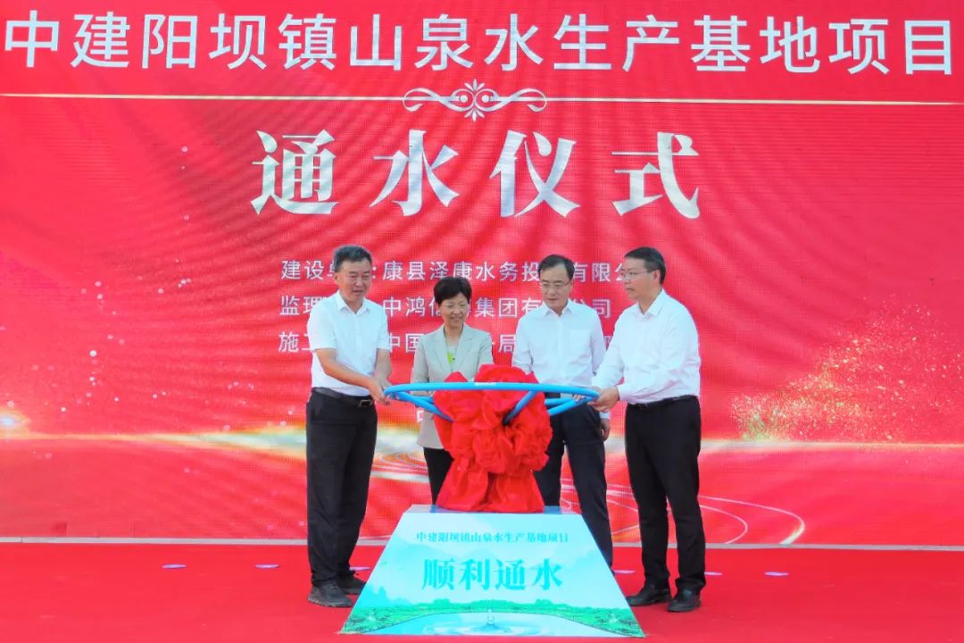 微信图片_20230815091818.jpg 微信图片_20230815091818.jpg