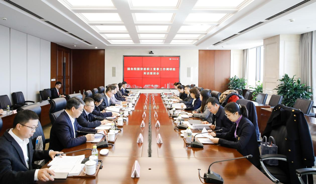 单总1111.png 单总1111.png