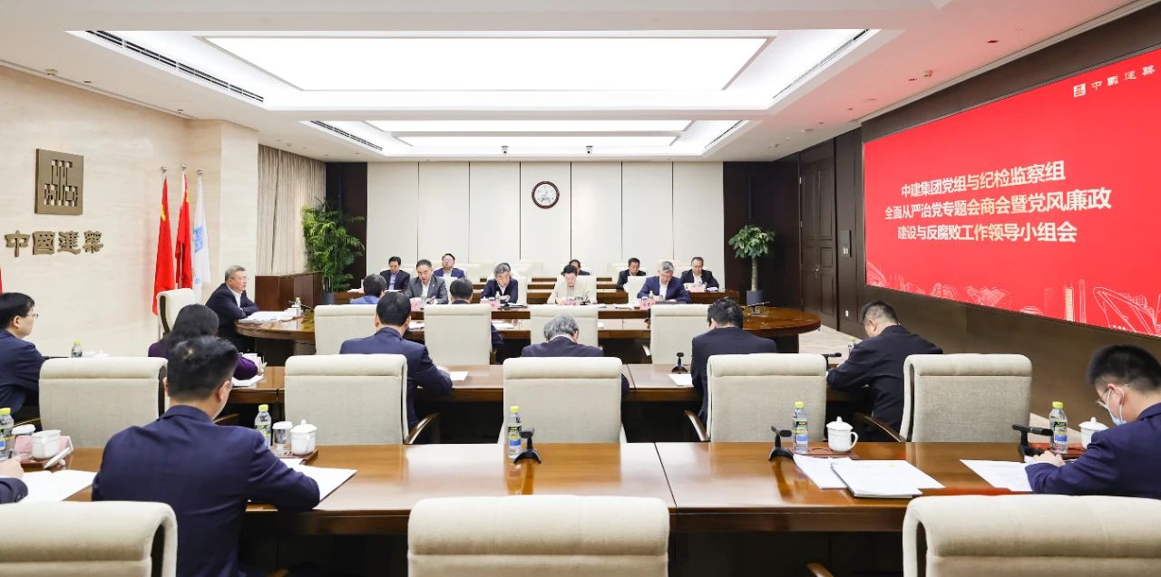 微信图片_20231130100616.jpg