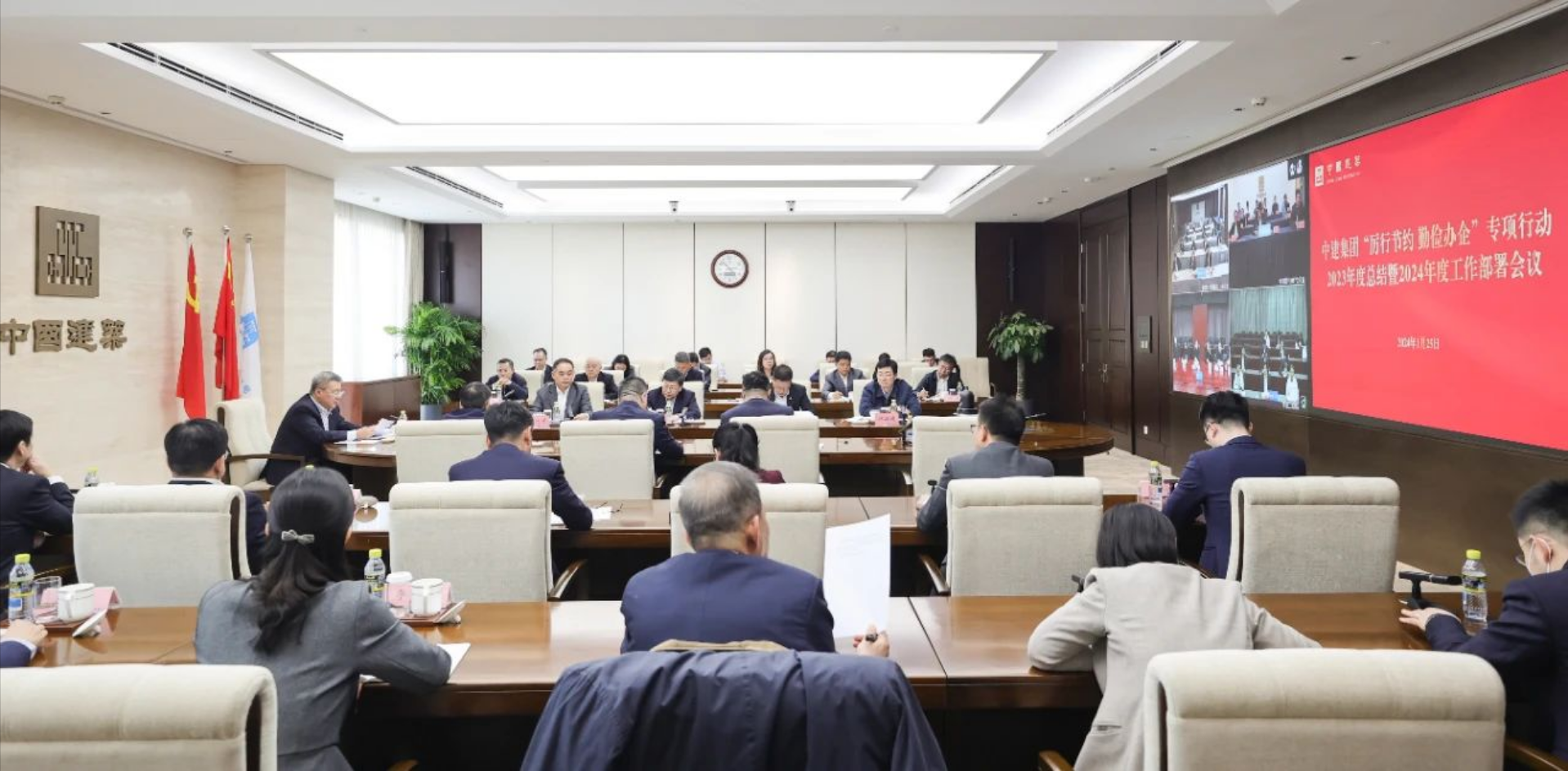 微信图片_20240126092833.png 微信图片_20240126092833.png