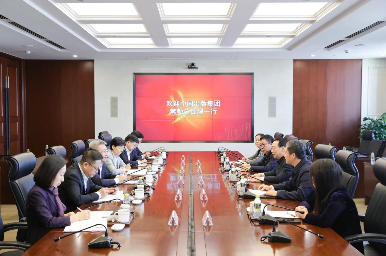 微信图片_20240129092932.jpg 微信图片_20240129092932.jpg