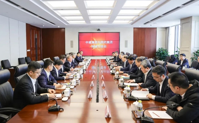 国药111.png 国药111.png