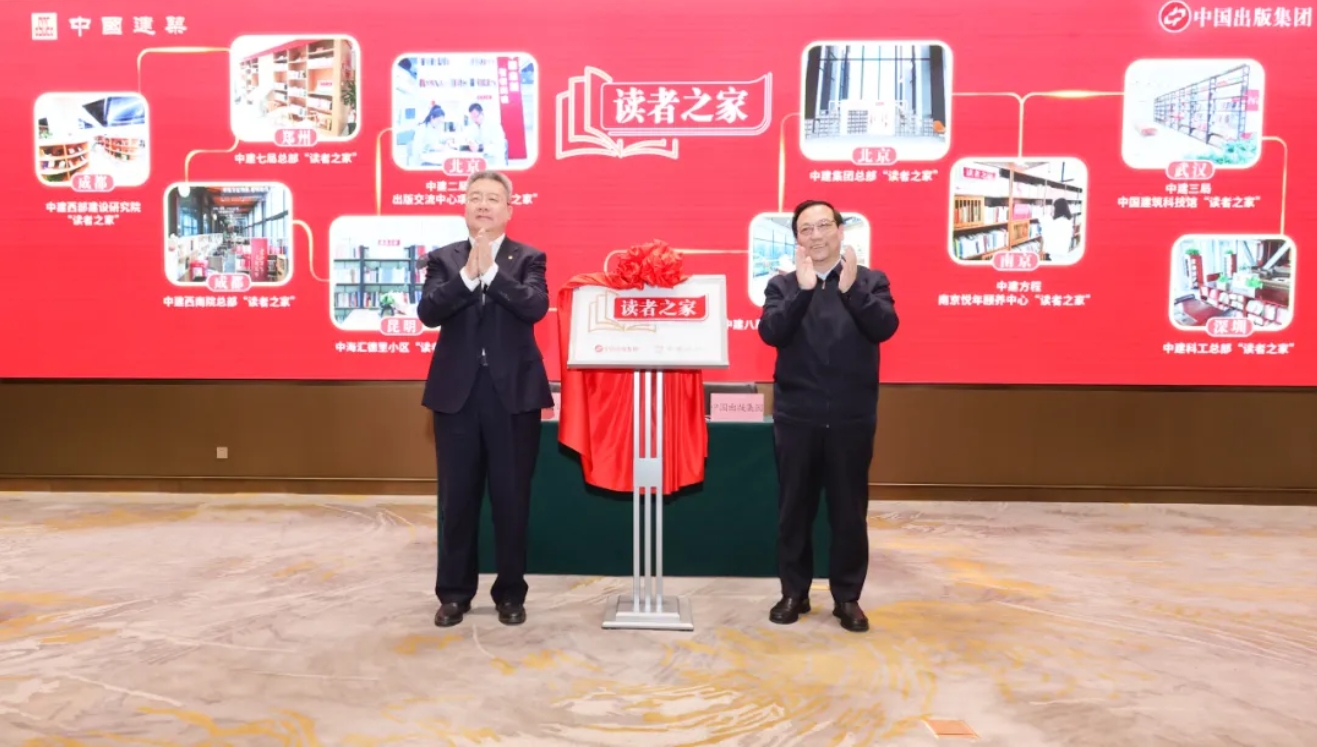 出版222.png 出版222.png