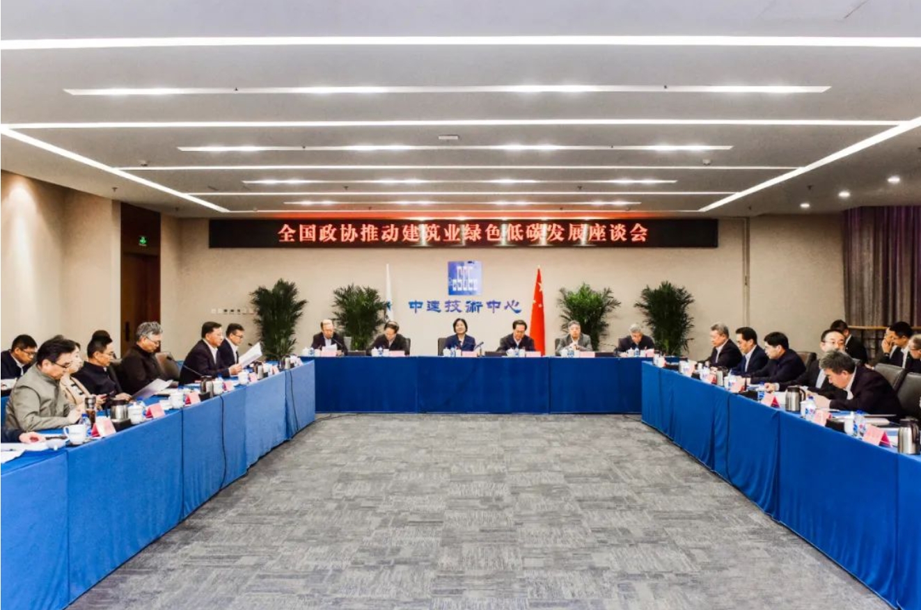 发展111.png 发展111.png